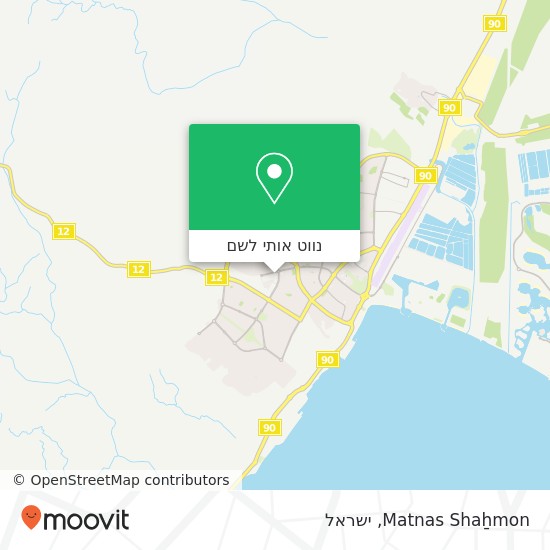 מפת Matnas Shaẖmon