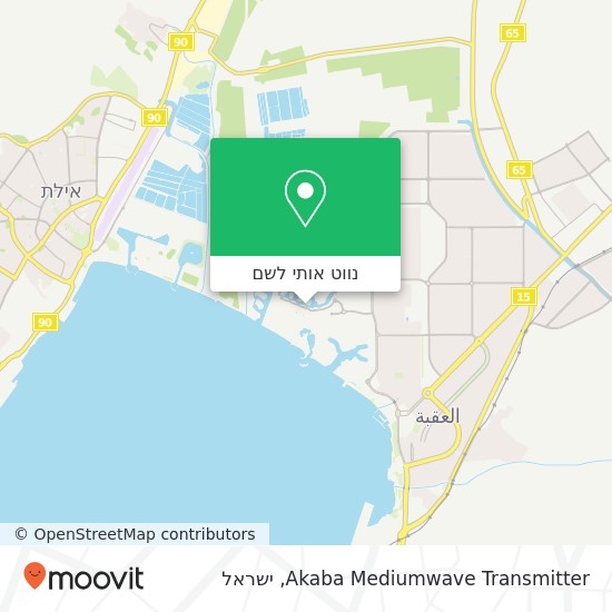 מפת Akaba Mediumwave Transmitter