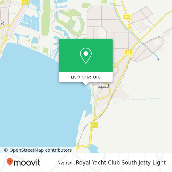 מפת Royal Yacht Club South Jetty Light