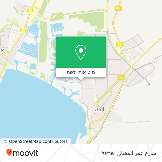 מפת شارع عمر المختار