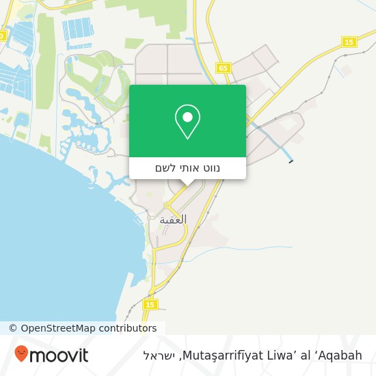 מפת Mutaşarrifīyat Liwa’ al ‘Aqabah