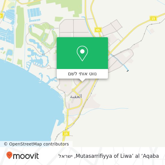 מפת Mutasarrifiyya of Liwa’ al ‘Aqaba