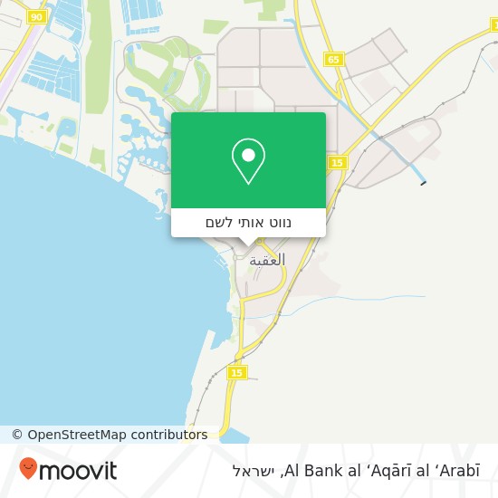 מפת Al Bank al ‘Aqārī al ‘Arabī