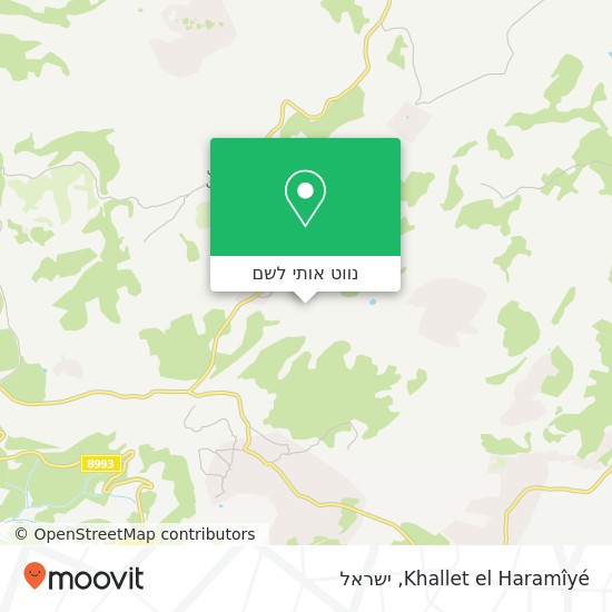 מפת Khallet el Haramîyé