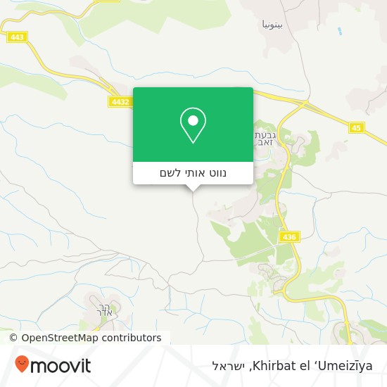 מפת Khirbat el ‘Umeizīya