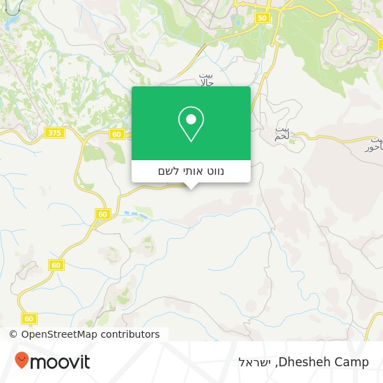מפת Dhesheh Camp