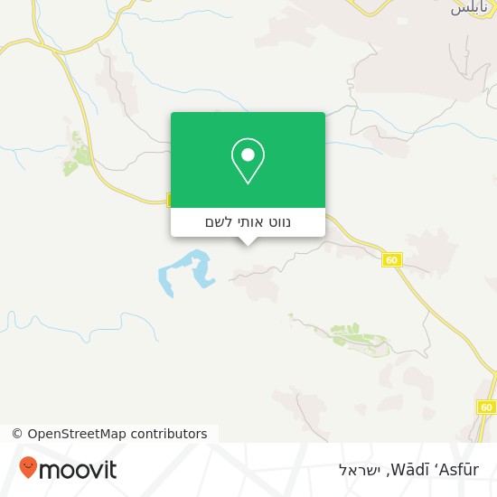 מפת Wādī ‘Asfūr