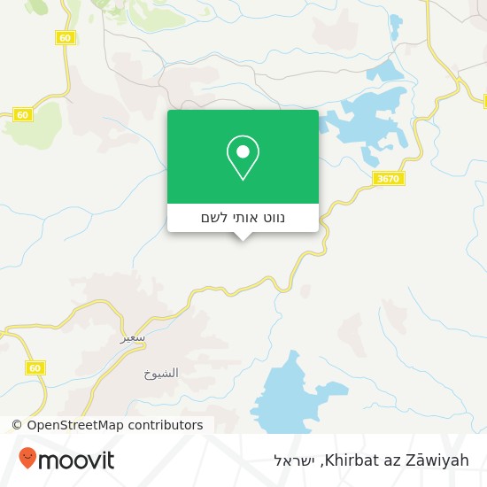 מפת Khirbat az Zāwiyah