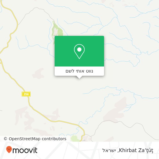 מפת Khirbat Za‘ţūţ