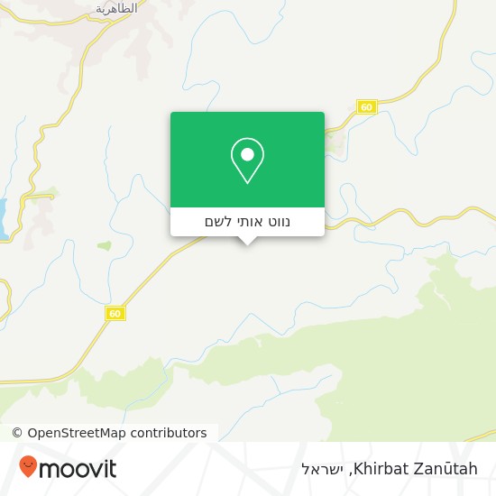 מפת Khirbat Zanūtah