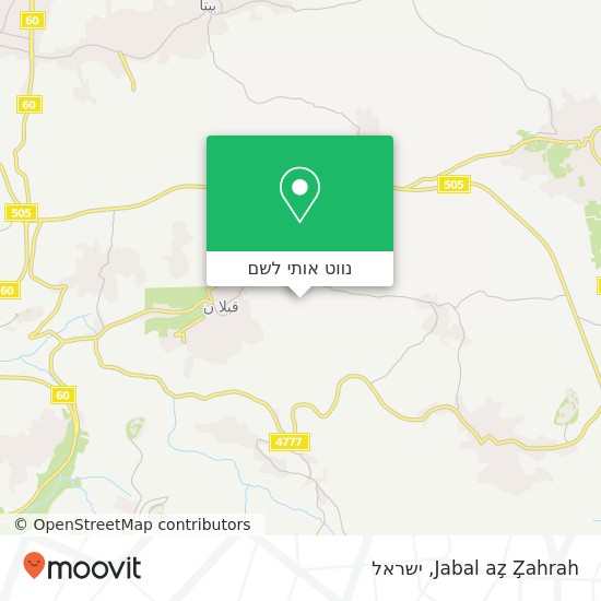 מפת Jabal az̧ Z̧ahrah
