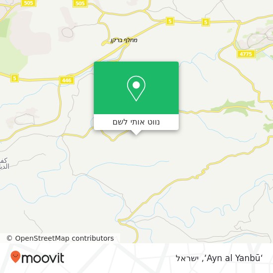 מפת ‘Ayn al Yanbū‘