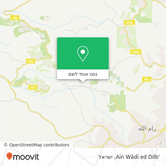 מפת ‘Ain Wādī ed Dilb