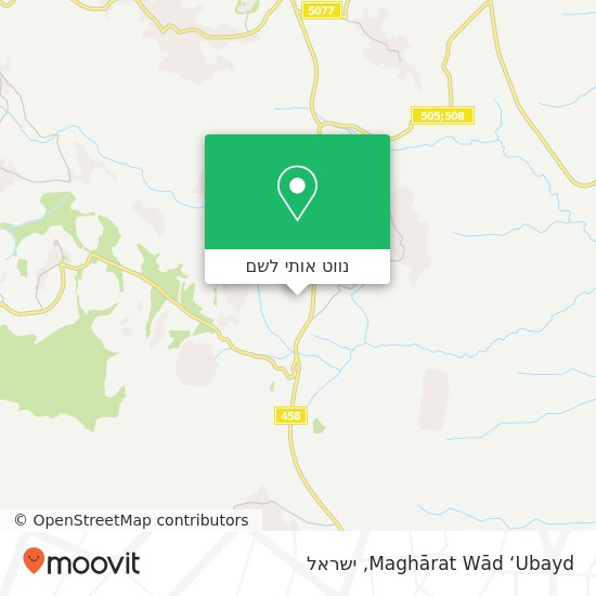מפת Maghārat Wād ‘Ubayd