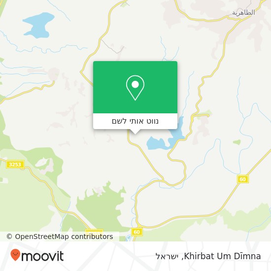 מפת Khirbat Um Dīmna