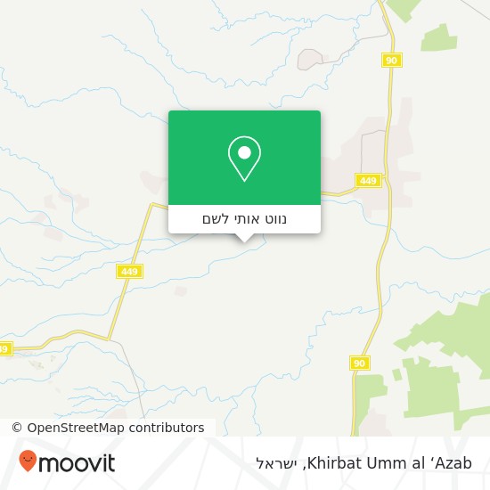 מפת Khirbat Umm al ‘Azab
