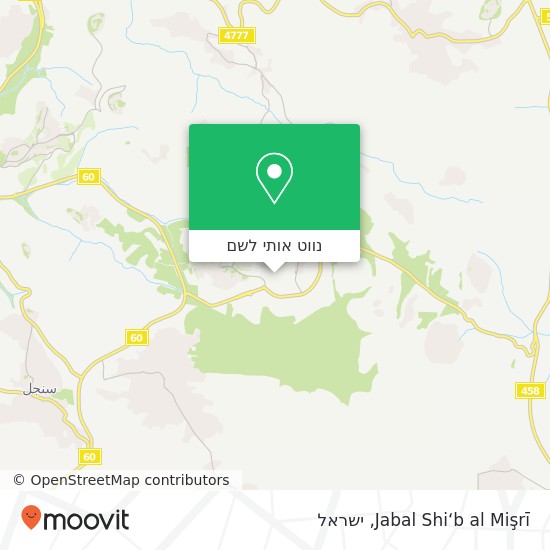 מפת Jabal Shi‘b al Mişrī
