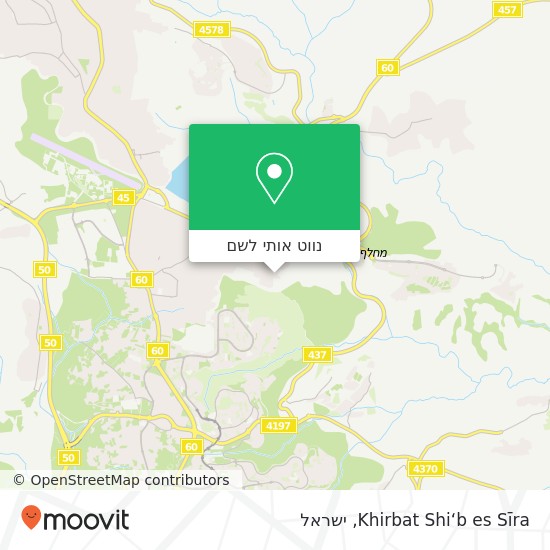 מפת Khirbat Shi‘b es Sīra