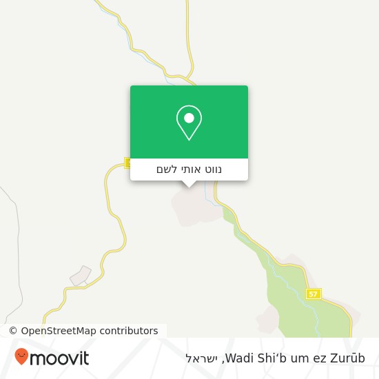מפת Wadi Shi‘b um ez Zurūb