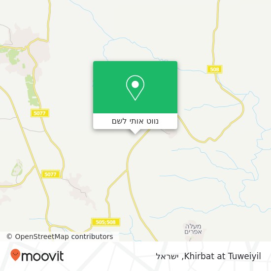 מפת Khirbat at Tuweiyil