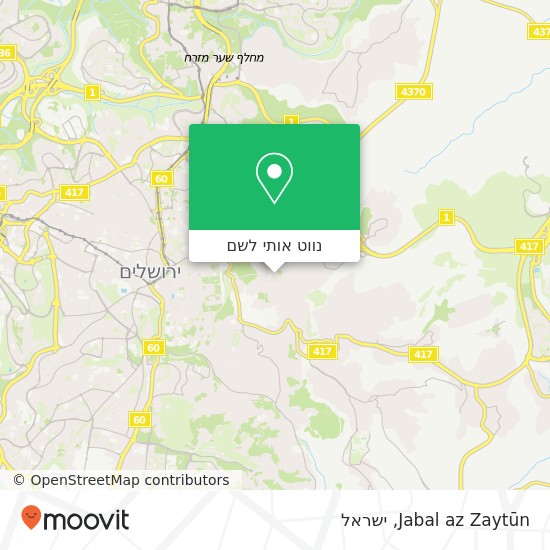 מפת Jabal az Zaytūn