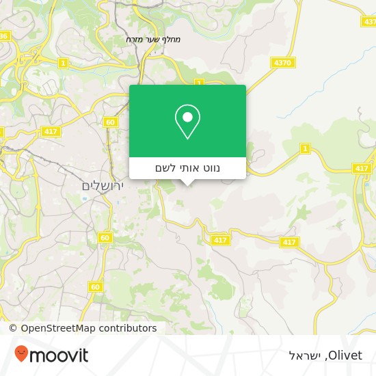 מפת Olivet