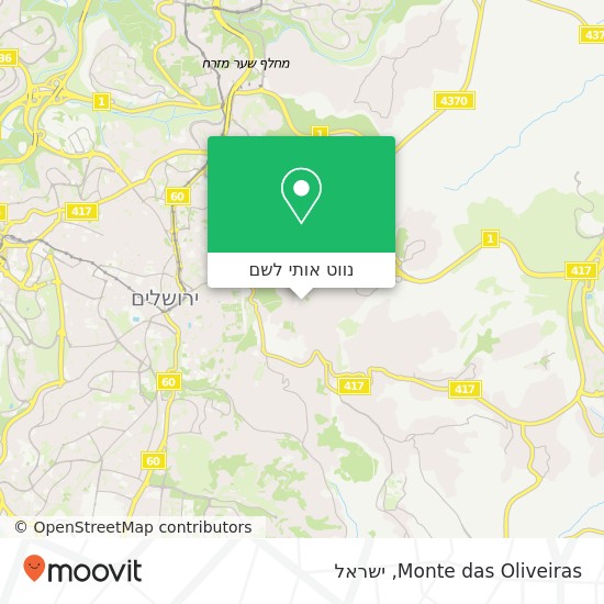 מפת Monte das Oliveiras