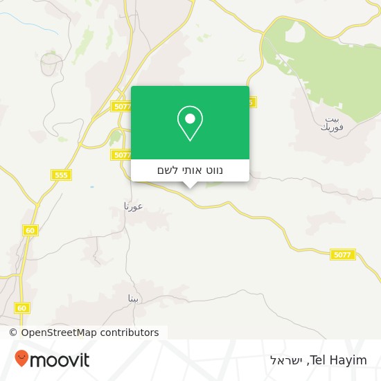 מפת Tel Hayim