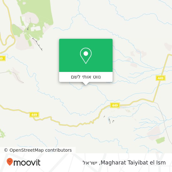 מפת Magharat Taiyibat el Ism