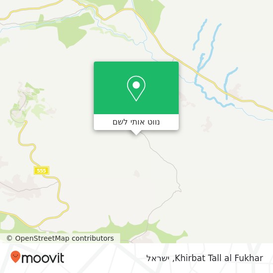מפת Khirbat Tall al Fukhar