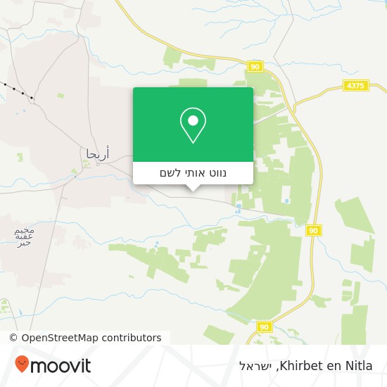 מפת Khirbet en Nitla
