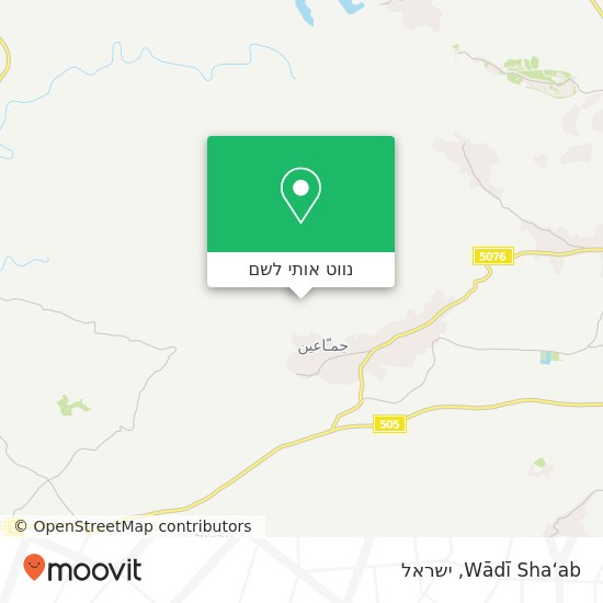 מפת Wādī Sha‘ab
