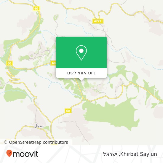 מפת Khirbat Saylūn
