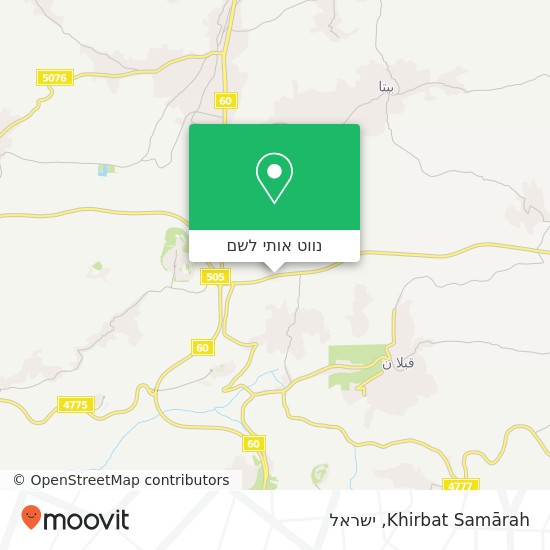 מפת Khirbat Samārah