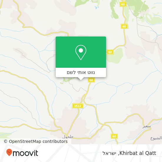 מפת Khirbat al Qatt