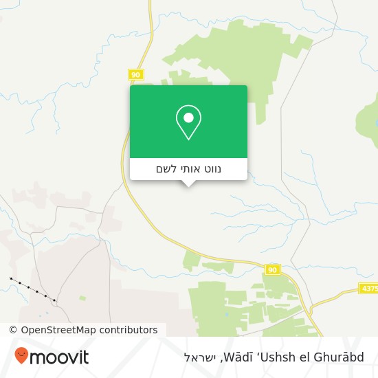 מפת Wādī ‘Ushsh el Ghurābd