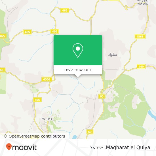 מפת Magharat el Qulya