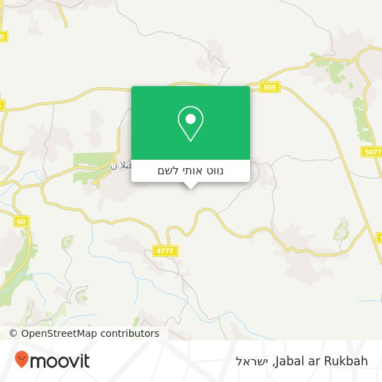 מפת Jabal ar Rukbah
