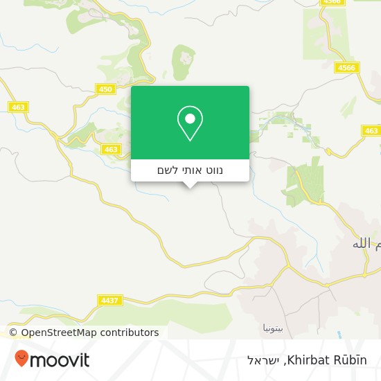 מפת Khirbat Rūbīn