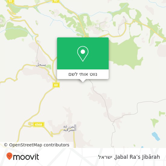מפת Jabal Ra’s Jibārah
