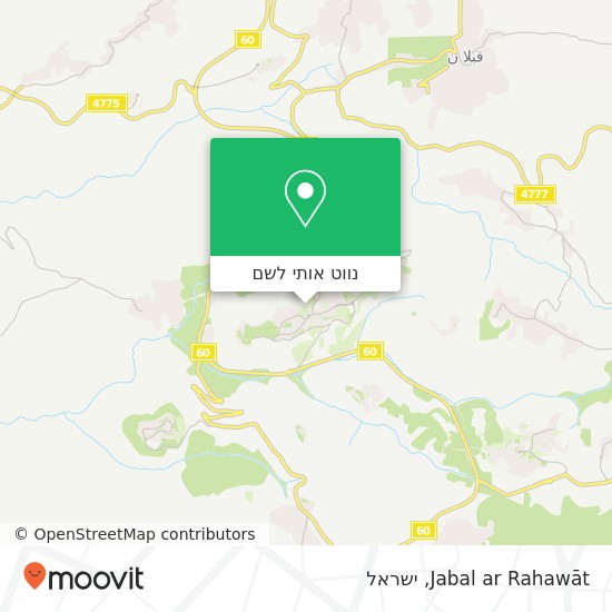 מפת Jabal ar Rahawāt