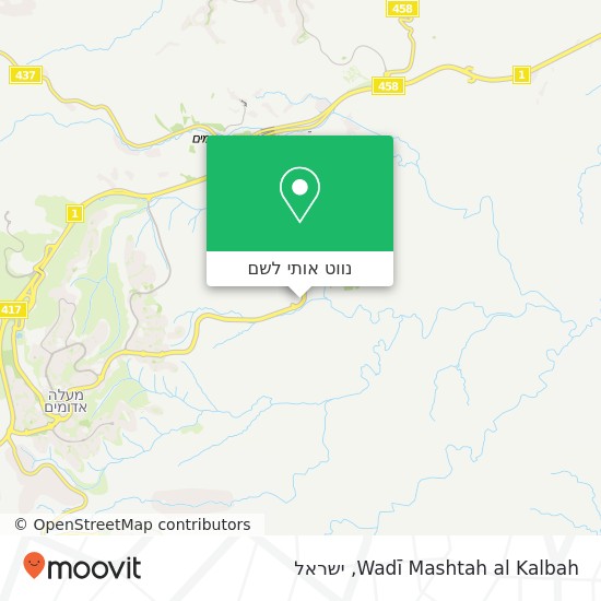 מפת Wadī Mashtah al Kalbah