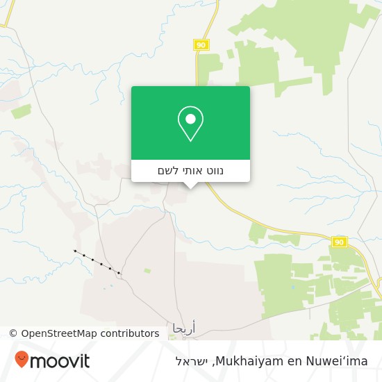מפת Mukhaiyam en Nuwei‘ima
