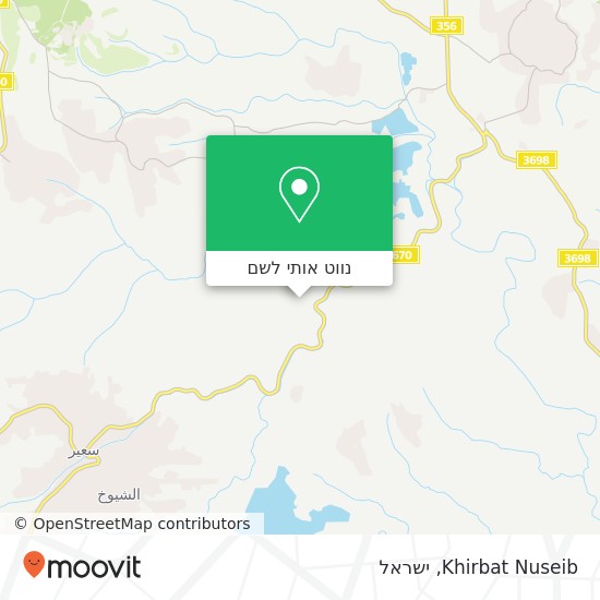 מפת Khirbat Nuseib