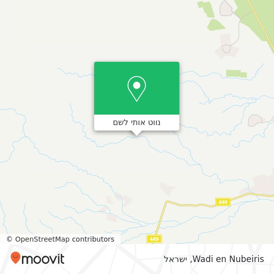 מפת Wadi en Nubeiris