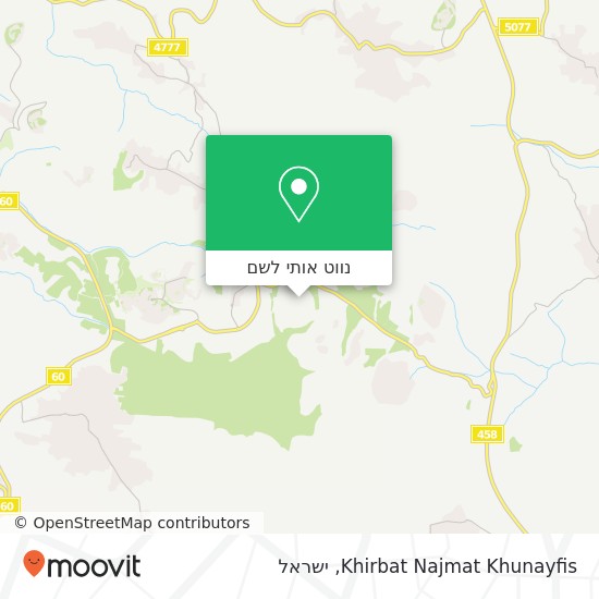 מפת Khirbat Najmat Khunayfis