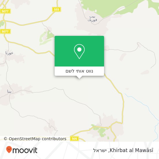 מפת Khirbat al Mawāsī