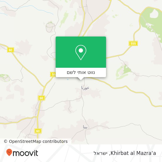 מפת Khirbat al Mazra‘a