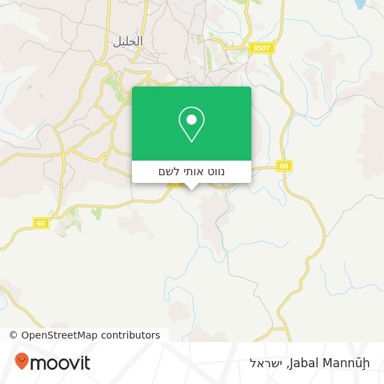 מפת Jabal Mannūḩ