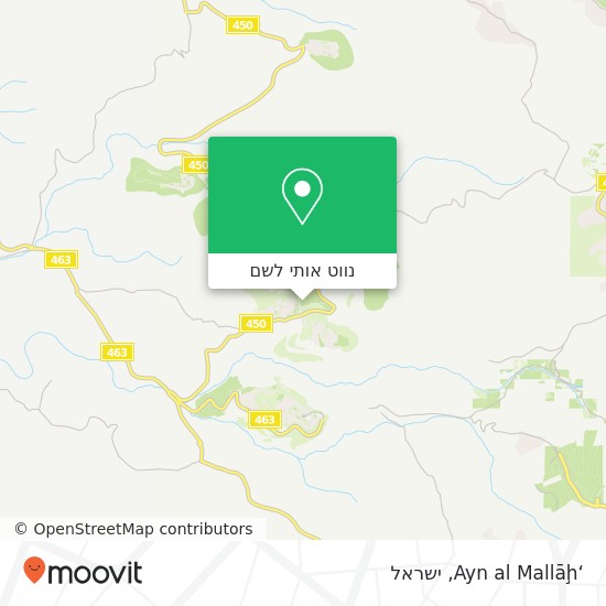 מפת ‘Ayn al Mallāḩ